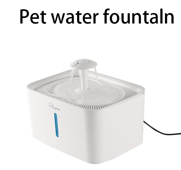 Pet water fountaln